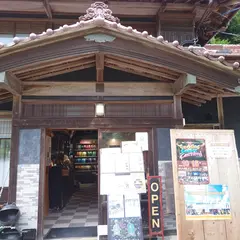 Room035内 喫茶軽食&Bar 勝手に額田佳祐