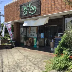 里のあさじろう