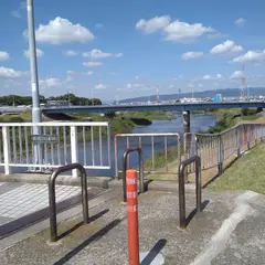 新南園橋