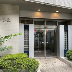 プラッツ砧