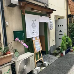 うどん しろおび