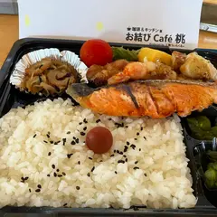 お結びカフェ桃