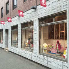 ヒステリックミニ大阪店