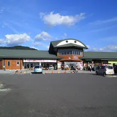 道の駅 湖北みずどりステーション