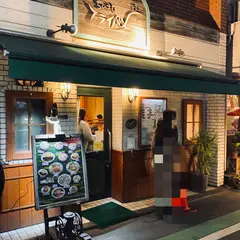 小さなフライパン