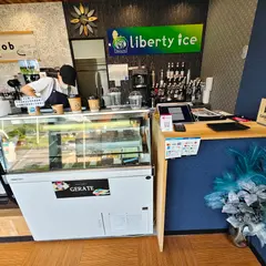リバティアイス