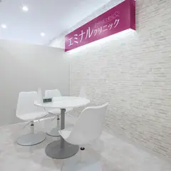 エミナルクリニック 郡山院