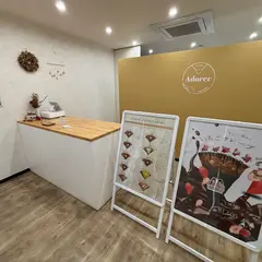 crepe Adorer