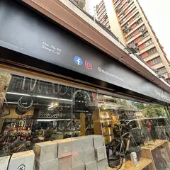 Monster Bike怪獣単車