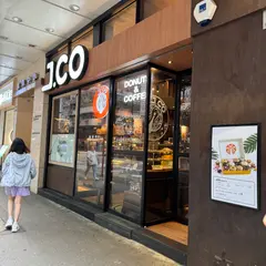 J.Co Donuts & Coffee