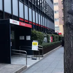 （株）三菱東京UFJ銀行 横浜支店