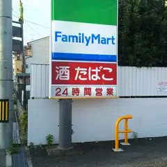 ファミリーマート 上津島二丁目店