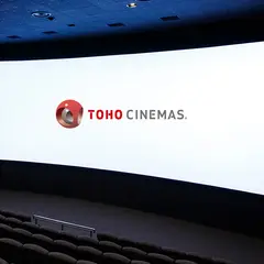 ＴＯＨＯシネマズスカラ座