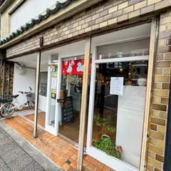 腸活OKAMI LABO