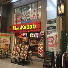 Hello！Project Official Shop 名古屋大須店