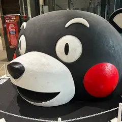 EARTH MART パビリオン