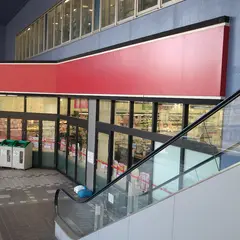 ダイソー垂水本多聞店