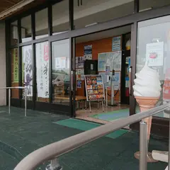 摩周湖カムイテラス