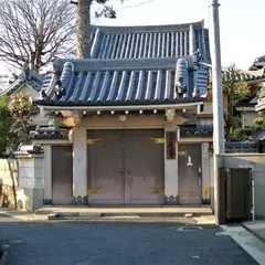 願正寺