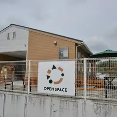 OPEN SPACE（オープンスペース）
