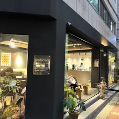 이리데센트