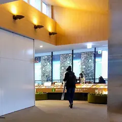 流山おおたかの森駅前観光情報センター