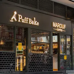 Marouf & Puff Bake