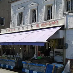 まるいひもの店