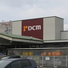 DCM 内子店