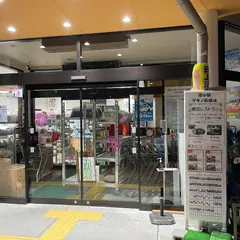 道の駅マキノ追坂峠