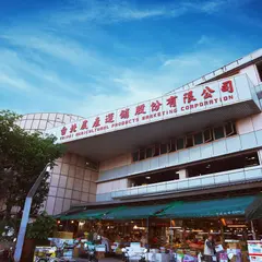 濱江市場
