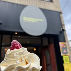 SHARETORAN? FUKUOKA[雑餉隈/しゃれとらん］