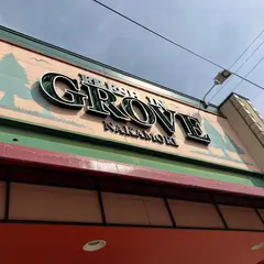 フレッシュイン グローブ 長沼店 / 全日食チェーン
