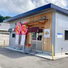 讃岐うどん こばや