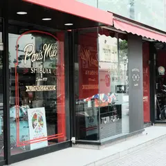 メガネ・パリミキ渋谷店