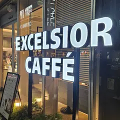 エクセルシオールカフェ 代々木駅前店