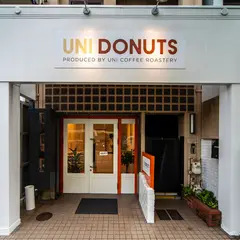 UNI DONUTS 八事（生ドーナツ専門店）
