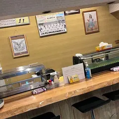 なの花