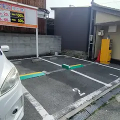パーク長江口