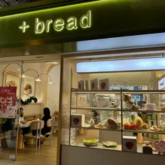 +Bread Bakery & Brunch