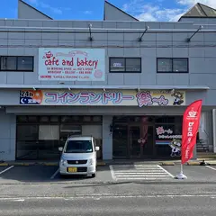 bud cafe and bakery