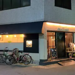 new’S’cafe