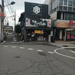 ひょっこりごん助 六実店