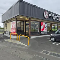 からやま川越古市場店