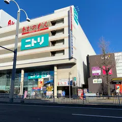 MEGAドン・キホーテUNY アラタマ店