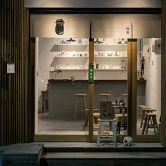 躱躱猫珈琲