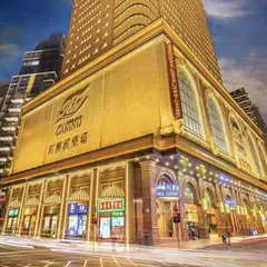 Rio Hotel Macau Sauna Place