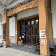 小諸城