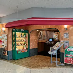 サイゼリヤ イオン県央店
