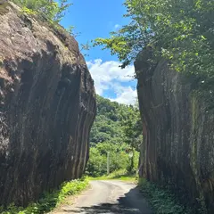 大切通し